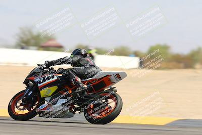 media/Sep-07-2024-2WTD (Sat) [[e39844daca]]/4-C Group/Session 4 (Turn 16)/